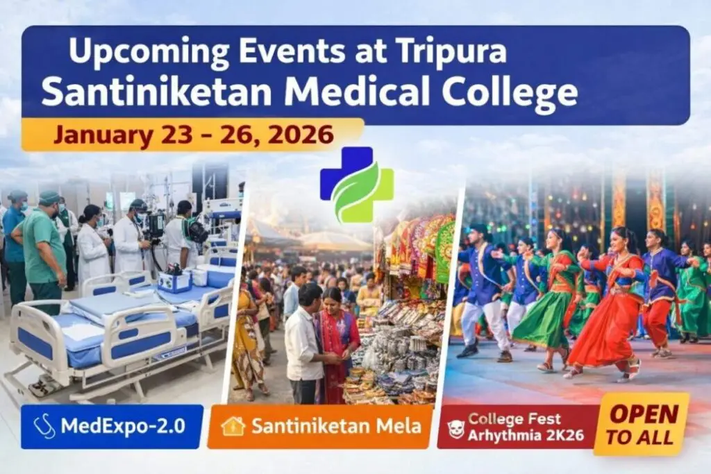 Tripura Santiniketan Medical College