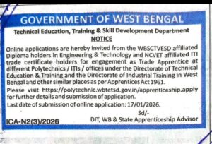 West Bengal Apprentice Recruitment 2026: Apply Online for Polytechnic & ITI Trade Apprentice Posts