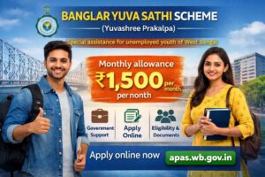 Banglar Yuva Sathi Scheme 2026