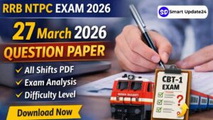 27th March RRB NTPC
