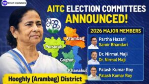 AC Election Committee List 2026 Announced by AITC Hooghly Arambag Full Names, Constituency Details