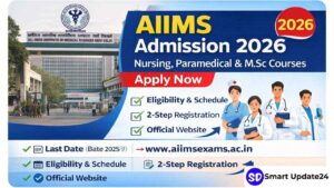 AIIMS Admission 2026