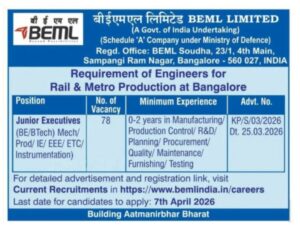 BEML Recruitment Notice