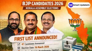 BJP Candidate Kerala 2026