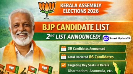 BJP Candidate Kerala List 2026