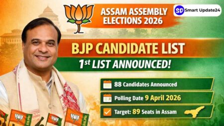BJP Candidate List Assam