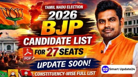 BJP Candidate List Tamilnadu 2026