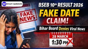BSEB Result Fake Date