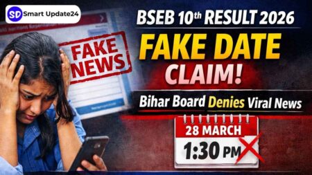BSEB Result Fake Date 2026: No Official Announcement by Bihar School Examination Board BSEB Result Fake Date