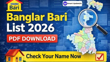 Banglar Bari List 2026 PDF Download Check District Wise Beneficiary List, Eligibility and Full Details