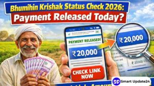 Bhumihin Krishak Status Check 2026
