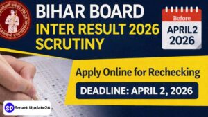 Bihar Board Inter Result