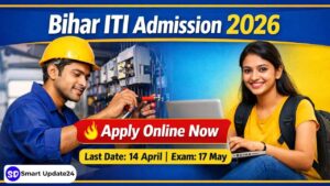 Bihar ITI Admission 2026