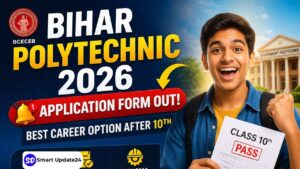Bihar Polytechnic 2026 Application