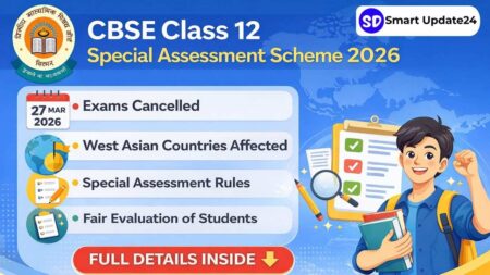 CBSE Introduces Special Assessment Scheme 2026 for Class 12 Students in West Asian Countries CBSE Introduces Special Assessment
