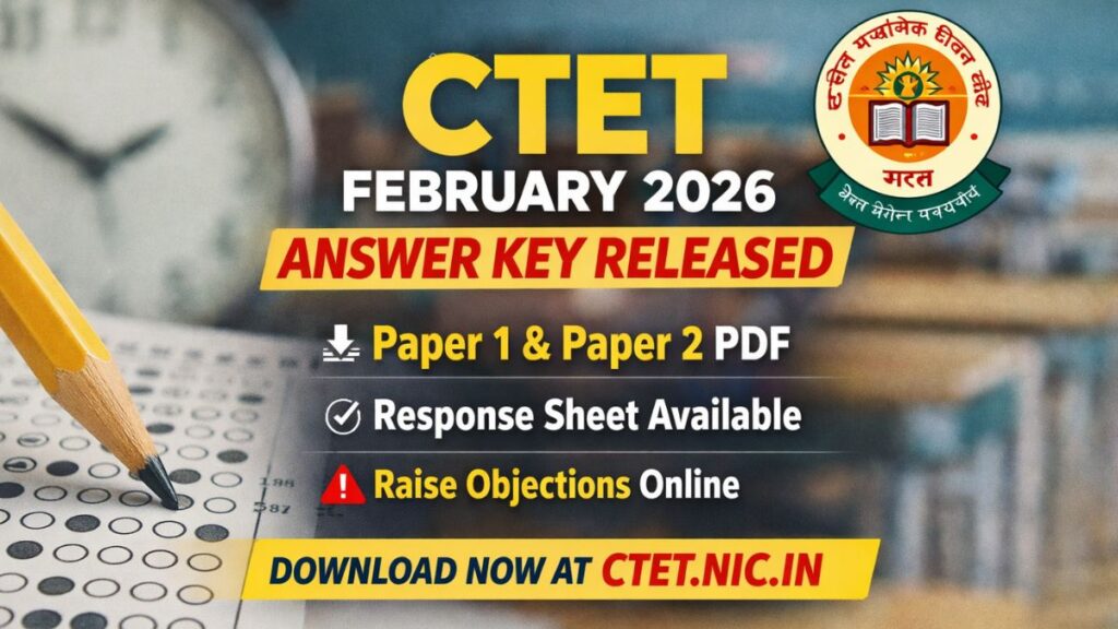 CTET February 2026