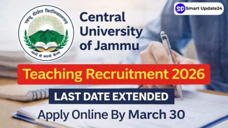 Central University of Jammu Recruitment 2026 Apply Online for Teaching Posts, Last Date 30 March 2026