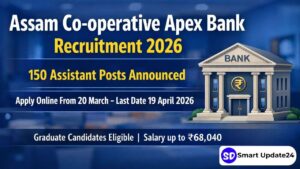 Co-operative Apex Bank Recruitment