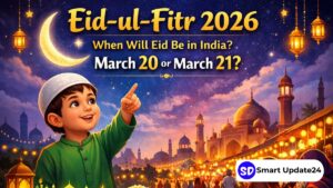 Eid ul Fitr 2026