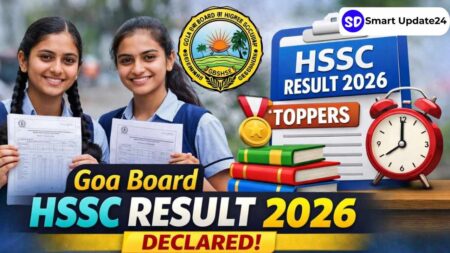Goa Board HSSC Result 2026