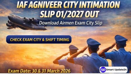 IAF Agniveer City Intimation Slip 012027 Out Download Airmen Exam City Slip