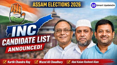 INC Candidate List 2026