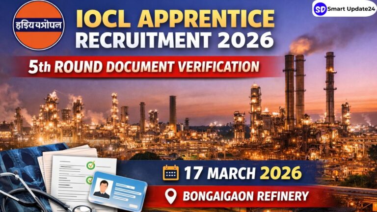 IOCL ITI Apprentice Recruitment 2026 Bongaigaon Refinery