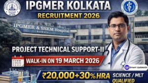 IPGMER Kolkata Recruitment 2026 Walk-in Interview -MLTDMLT for Project Technical Support-II Post
