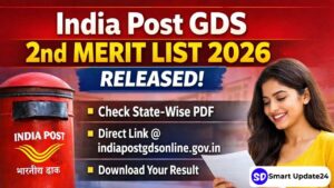 India Post GDS 2nd