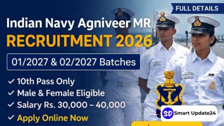Indian Navy Recruitment 2026