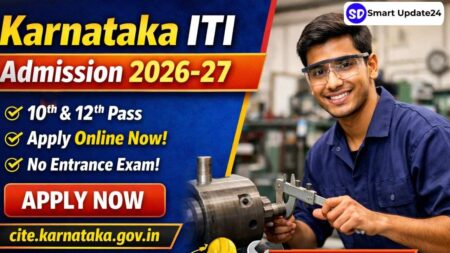 Karnataka ITI Admission 2026–27