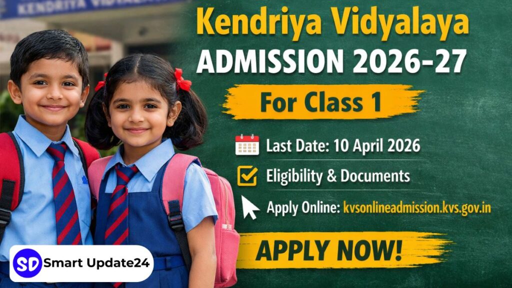 Kendriya Vidyalaya Admission 2026-27
