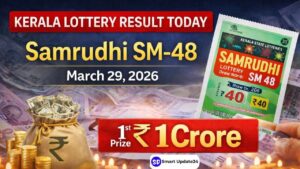 Kerala Lottery Result Today 29 March, 2026 Download PDF, Samrudhi SM-48 Draw Live Updates