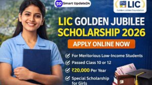 LIC Golden Jubilee Scholarship 2026 | Apply Online, Eligibility, Amount, Last date LIC Golden Jubilee Scholarship 2026 Apply Online, Eligibility, Amount, Last date