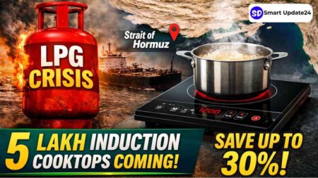 LPG Crisis | Government Set to Introduce 5 Lakh Induction Stoves Across India LPG Crisis Government Set to Introduce 5 Lakh Induction Stoves Across India