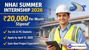 NHAI Summer Internship 2026