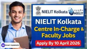 NIELIT Kolkata Recruitment 2026: Apply for Centre In-Charge & Faculty Posts at Haldia NIELIT Kolkata Recruitment 2026