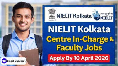 NIELIT Kolkata Recruitment 2026: Apply for Centre In-Charge & Faculty Posts at Haldia NIELIT Kolkata Recruitment 2026