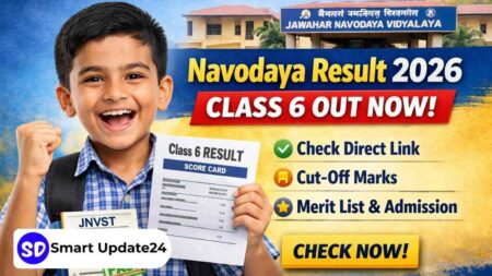 Navodaya Result 2026