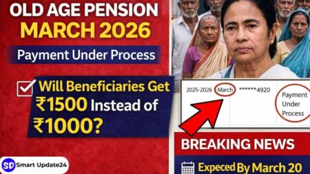 Old Age Pension Payment Status March 2026 Update How to Check, Will Beneficiaries Get Rs 1500 Instead of 1000