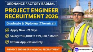 Ordnance Factory Project Engineer Recruitment 2026 Apply Now–DiplomaBEB.TechB.Sc (Notification Out)
