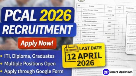 PCAL Recruitment 2026