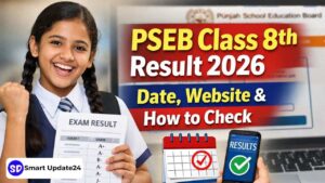 PSEB Class 8 Result 2026: Expected Date, Exam Timeline, Official Website & How to Download Scorecard PSEB Class 8 Result 2026