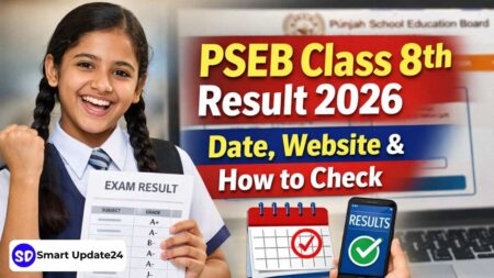 PSEB Class 8 Result 2026: Expected Date, Exam Timeline, Official Website & How to Download Scorecard PSEB Class 8 Result 2026