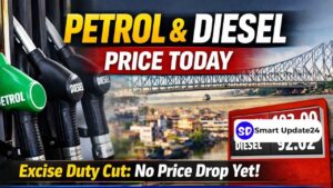 Petrol Diesel Price Today 2026