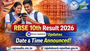 RBSE 10th Result 2026
