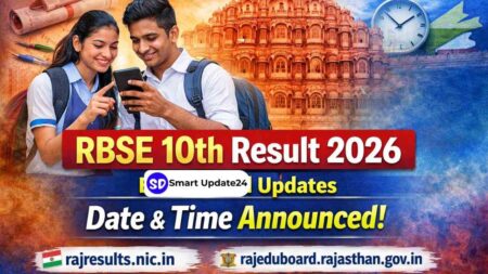 RBSE 10th Result 2026