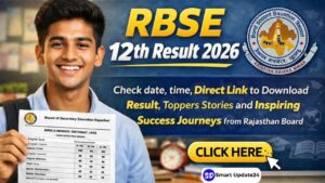 RBSE 12th Result 2026 | Check date, time, Direct Link to Download Result, Toppers Stories and Inspiring Success Journeys from Rajasthan Board RBSE 12th Result 2026 Check date, time, Direct Link to Download Result, Toppers Stories and Inspiring Success Journeys from Rajasthan Board