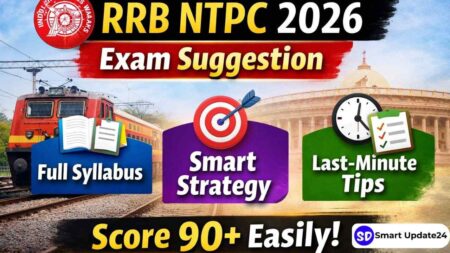 RRB NTPC Exam Suggestion