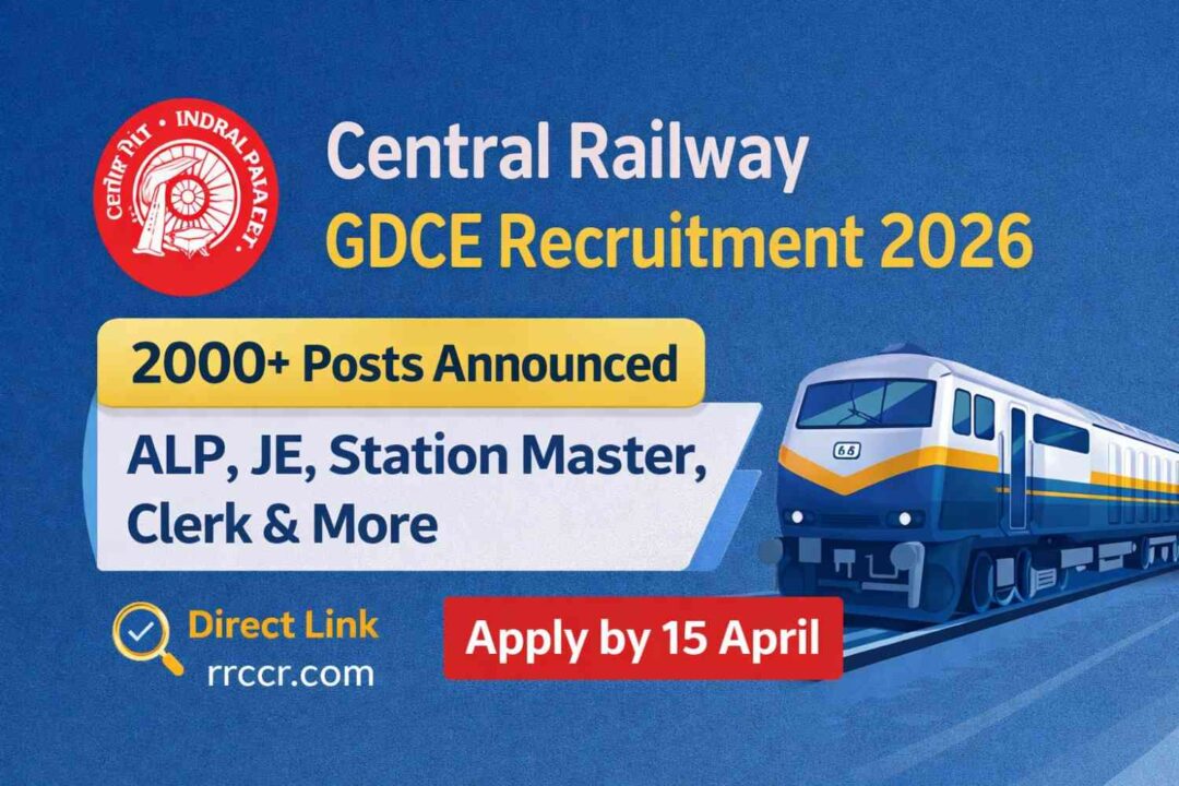 Railway GDCE Recruitment 2026